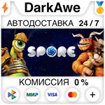 SPORE™ STEAM•RU **АВТОДОСТАВКА *0%