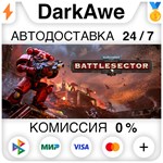 Warhammer 40,000: Battlesector STEAM•RU **АВТО *0%
