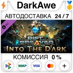 The Riftbreaker: Into the Dark DLC STEAM•RU **АВТО *0%