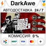 God´s Trigger +ВЫБОР STEAM•RU **АВТОДОСТАВКА *0%