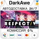 DJMAX RESPECT V STEAM•RU **АВТОДОСТАВКА *0%