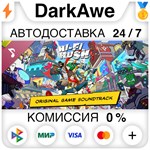 Hi-Fi RUSH Soundtrack DLC STEAM•RU **АВТОДОСТАВКА *0%