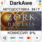 Zork Nemesis: The Forbidden Lands STEAM•RU **АВТО *0%