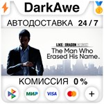 Like a Dragon Gaiden: The Man Who Erased His Name ***