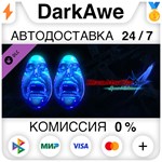Devil May Cry 4 - 2 Blue Orbs DLC STEAM•RU ⚡️АВТО 💳0%