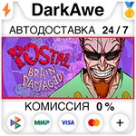 POSTAL Brain Damaged STEAM•RU **АВТОДОСТАВКА *0%