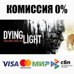 Dying Light Enhanced Edition STEAM•RU ⚡️AUTO 💳0%