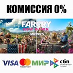 Far Cry 5 + Far Cry New Dawn Deluxe Edition Bundle ⚡️💳