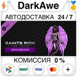 Saints Row: The Third - Unlockable Pack DLC ⚡️AUTO - irongamers.ru