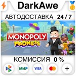 MONOPOLY* MADNESS STEAM•RU **АВТОДОСТАВКА *0%