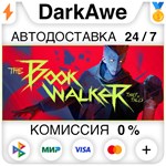 The Bookwalker: Thief of Tales STEAM•RU **АВТО *0%