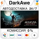 NINJA GAIDEN: Master Collection +ВЫБОР STEAM**