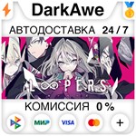 LOOPERS STEAM•RU **АВТОДОСТАВКА *0%
