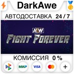 AEW: Fight Forever +ВЫБОР STEAM•RU ⚡️АВТОДОСТАВКА 💳0% - irongamers.ru