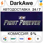AEW: Fight Forever +ВЫБОР STEAM•RU **АВТОДОСТАВКА *0%