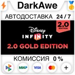 Disney Infinity 2.0: Gold Edition STEAM•RU **АВТО *0%