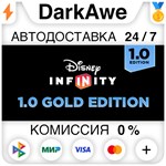 Disney Infinity 1.0: Gold Edition STEAM•RU **АВТО *0%
