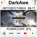 Knights of Honor II: Sovereign STEAM•RU **АВТО *0%