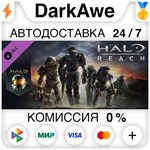 Halo: Reach DLC STEAM•RU **АВТОДОСТАВКА *0%