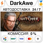 The Witcher Adventure Game STEAM•RU ⚡️АВТОДОСТАВКА 💳0%