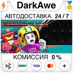 Commander Keen Complete Pack STEAM•RU **АВТО *0%