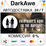 Everybody´s Gone to the Rapture STEAM•RU **АВТО *0%