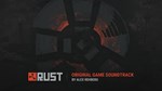 Rust Soundtrack DLC STEAM•RU ⚡️АВТОДОСТАВКА 💳0% КАРТЫ