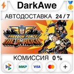 Freedom Force vs. the Third Reich +ВЫБОР STEAM**