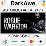 Rogue Warrior STEAM•RU **АВТОДОСТАВКА *0%
