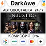 Injustice: Gods Among Us Ultimate Edition STEAM **АВТО