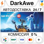 Disney•Pixar WALL-E STEAM•RU **АВТОДОСТАВКА *0%