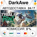 Trials Rising +ВЫБОР STEAM•RU **АВТОДОСТАВКА *0%