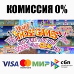 YEAH! YOU WANT "THOSE GAMES," RIGHT? STEAM•RU **АВТО *
