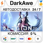 Legion TD 2 STEAM•RU **АВТОДОСТАВКА *0%