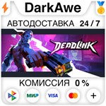 Deadlink STEAM•RU **АВТОДОСТАВКА *0%