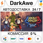 Double Dragon Gaiden: Rise of the Dragons STEAM **АВТО