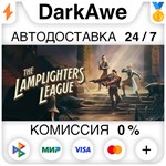 The Lamplighters League +ВЫБОР STEAM•RU **АВТО *0%