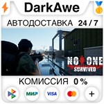 No One Survived STEAM•RU **АВТОДОСТАВКА *0%