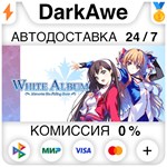 WHITE ALBUM: Memories like Falling Snow STEAM•RU **АВТО