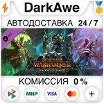Total War: WARHAMMER III – Shadows of Change STEAM⚡️ - irongamers.ru