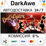Deathspank STEAM•RU **АВТОДОСТАВКА *0%