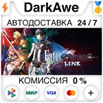 Fate/EXTELLA LINK +ВЫБОР STEAM•RU **АВТОДОСТАВКА *0%
