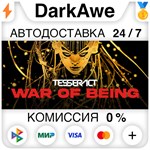 War Of Being STEAM•RU **АВТОДОСТАВКА *0%