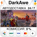 Hammerwatch II STEAM•RU **АВТОДОСТАВКА *0%