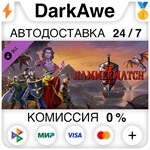 Hammerwatch II: Anniversary Pack DLC STEAM **АВТО *0%