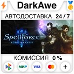 SpellForce 3: Soul Harvest STEAM•RU **АВТОДОСТАВКА *0%