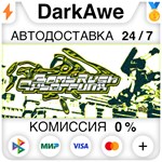 Bomb Rush Cyberfunk STEAM•RU **АВТОДОСТАВКА *0%
