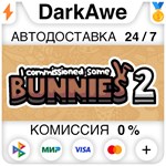I commissioned some bunnies 2 STEAM•RU **АВТО *0%