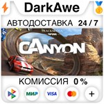 TrackMania* Canyon +ВЫБОР STEAM•RU **АВТОДОСТАВКА *0%