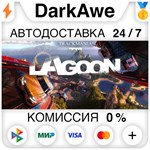 Trackmania* Lagoon STEAM•RU **АВТОДОСТАВКА *0%